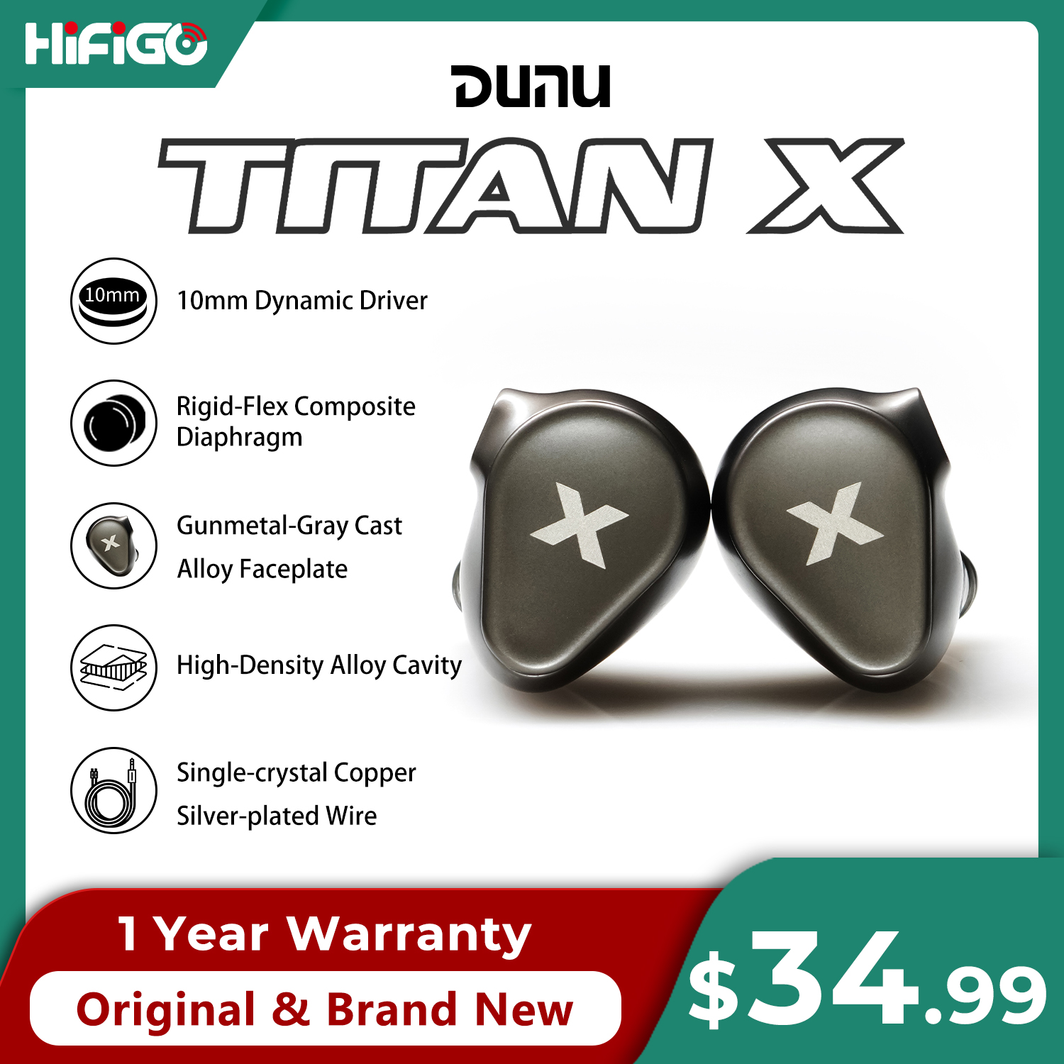 Earbuds Anc Wireless - DUNU Titan X HiFi IEM Earphones