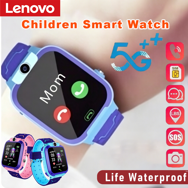 Electronics Quiz - Lenovo 2026 5G Waterproof Smart Watch