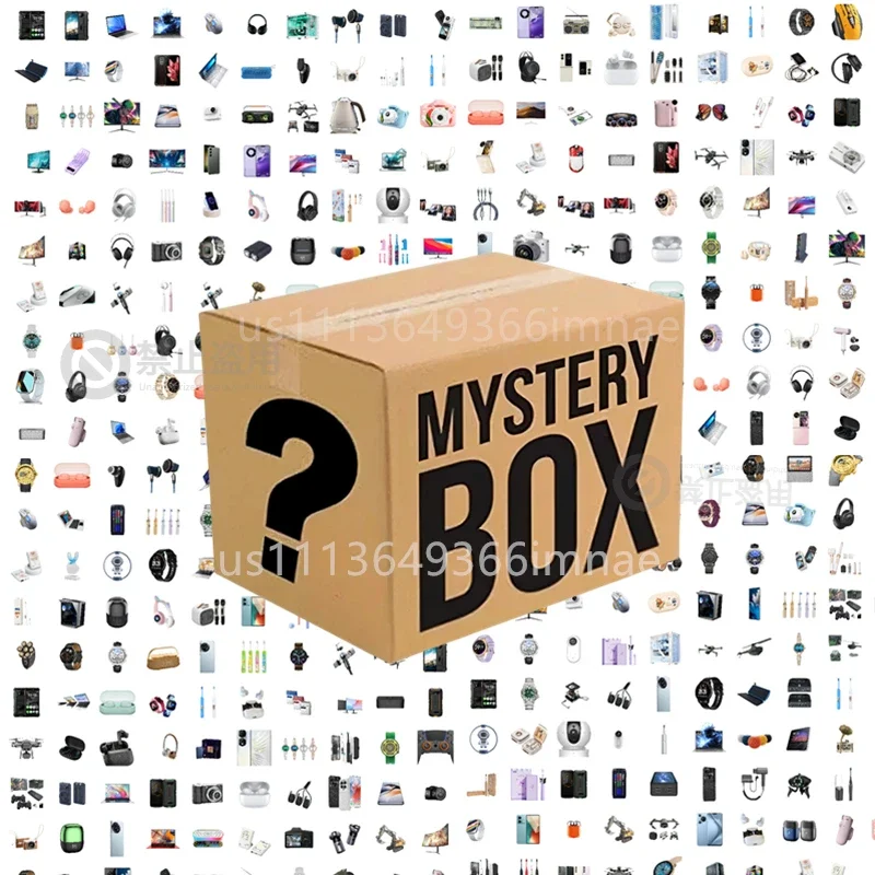 Electronics Mystery Box Random - Gadgets For Electronics ulasan dan harga