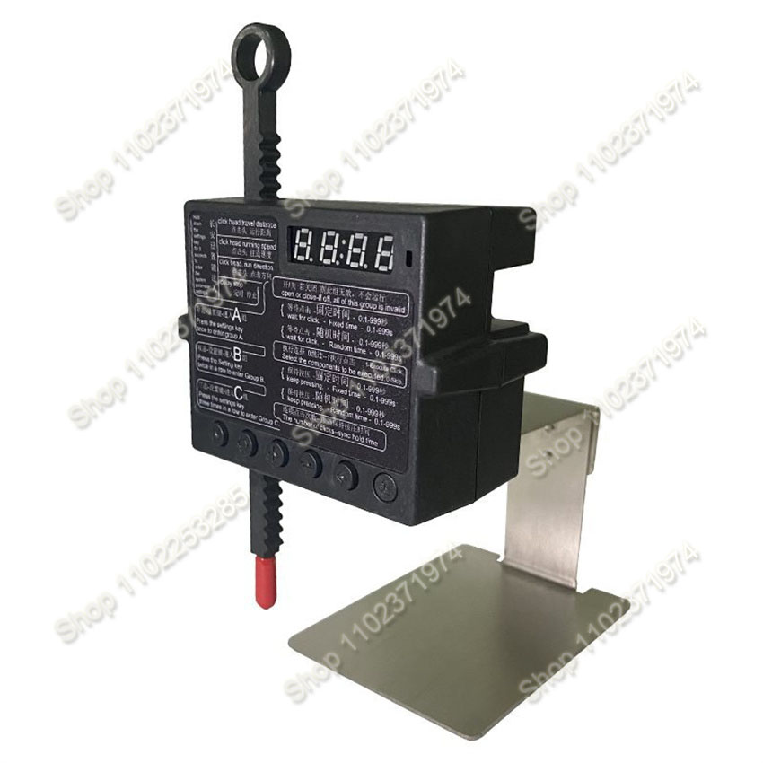 Physical Click Auto Keyboard C - Auto Mouse Mover ulasan dan harga